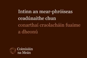 Intinn an mear-phróiseas ceadúnaithe chun conarthaí craolacháin fuaime a dheonú