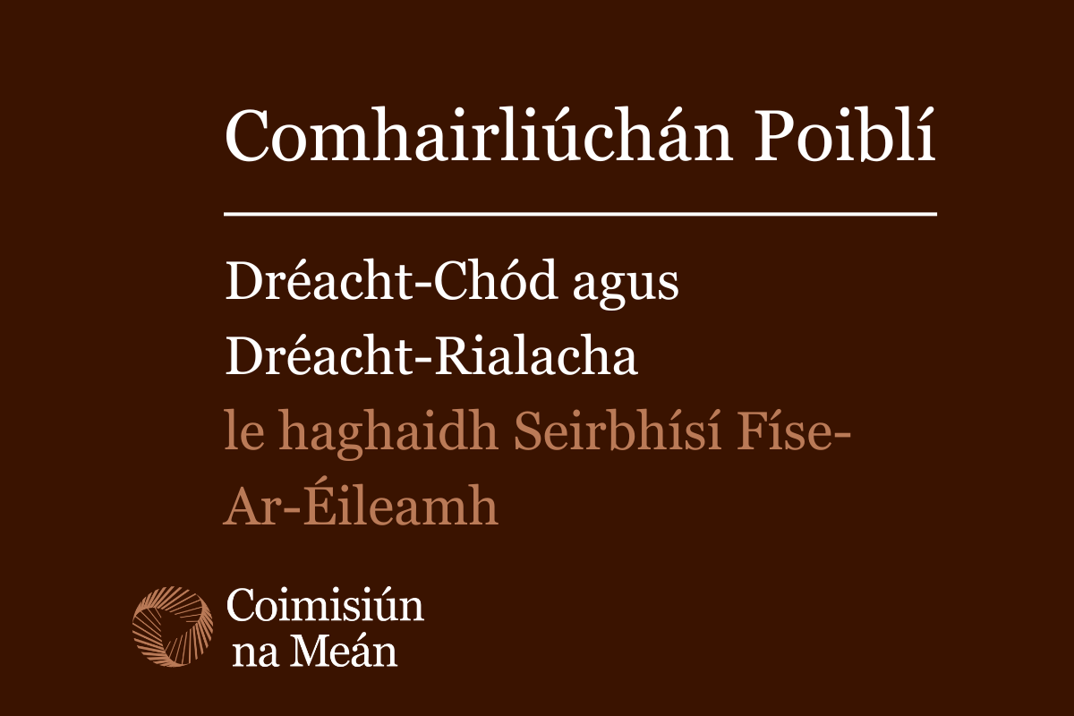 Spriocdháta Sínte – Comhairliúcháin ar Dhréacht-Chód agus Rialacha le haghaidh Seirbhísí Físe Ar Éileamh